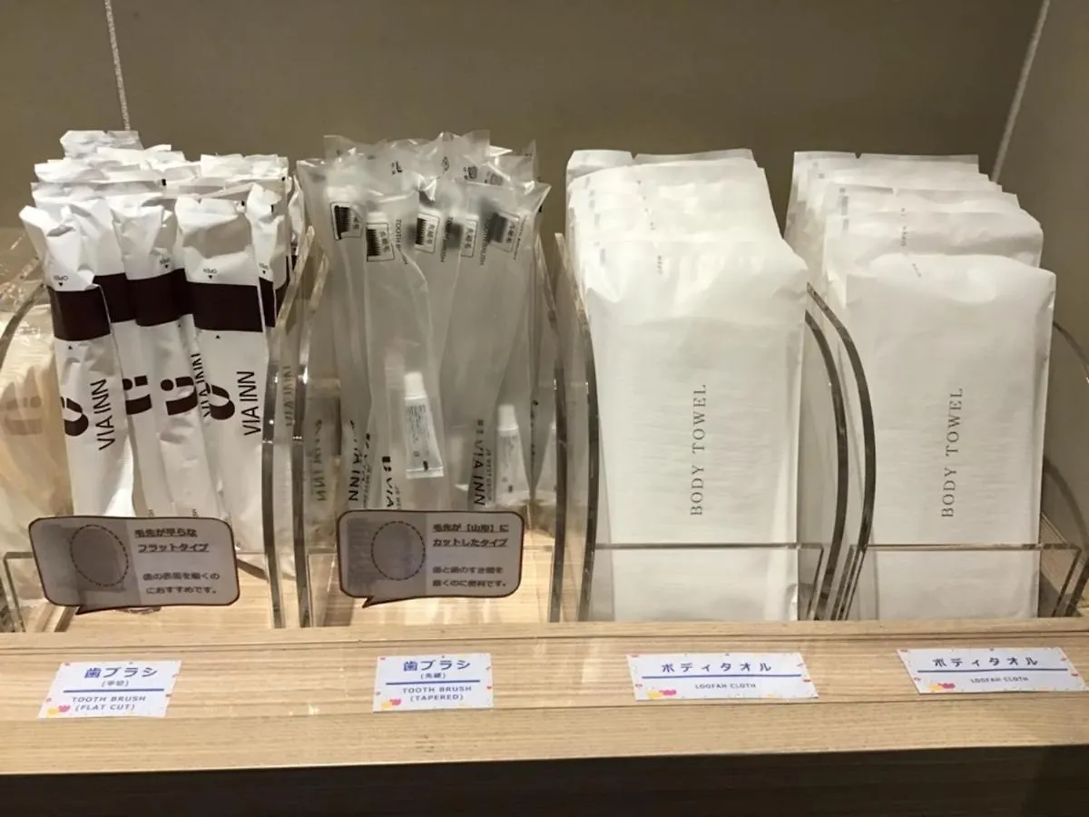 אוסקה Via Inn Shinsaibashi
