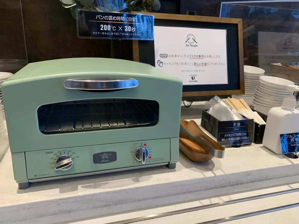 אוסקה Via Inn Shinsaibashi יפן