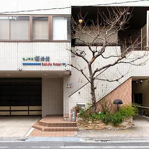 사쿠라 아사쿠사이리야 료칸 도쿄