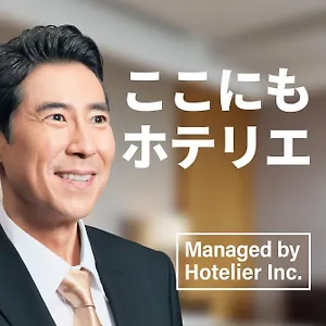 Sg Hakataekiminami 아파트호텔 후쿠오카