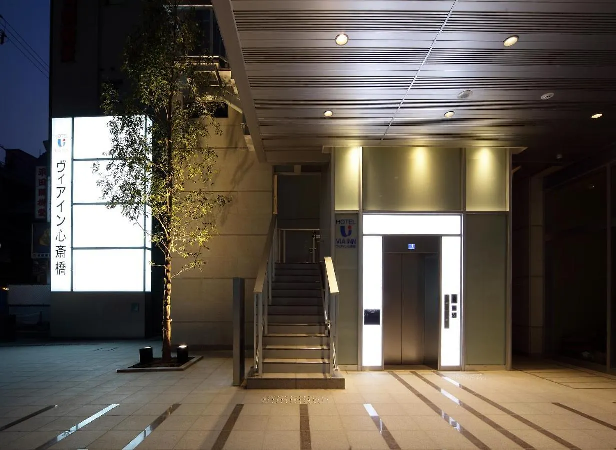 *** Hotel Via Inn Shinsaibashi Osaka Japan